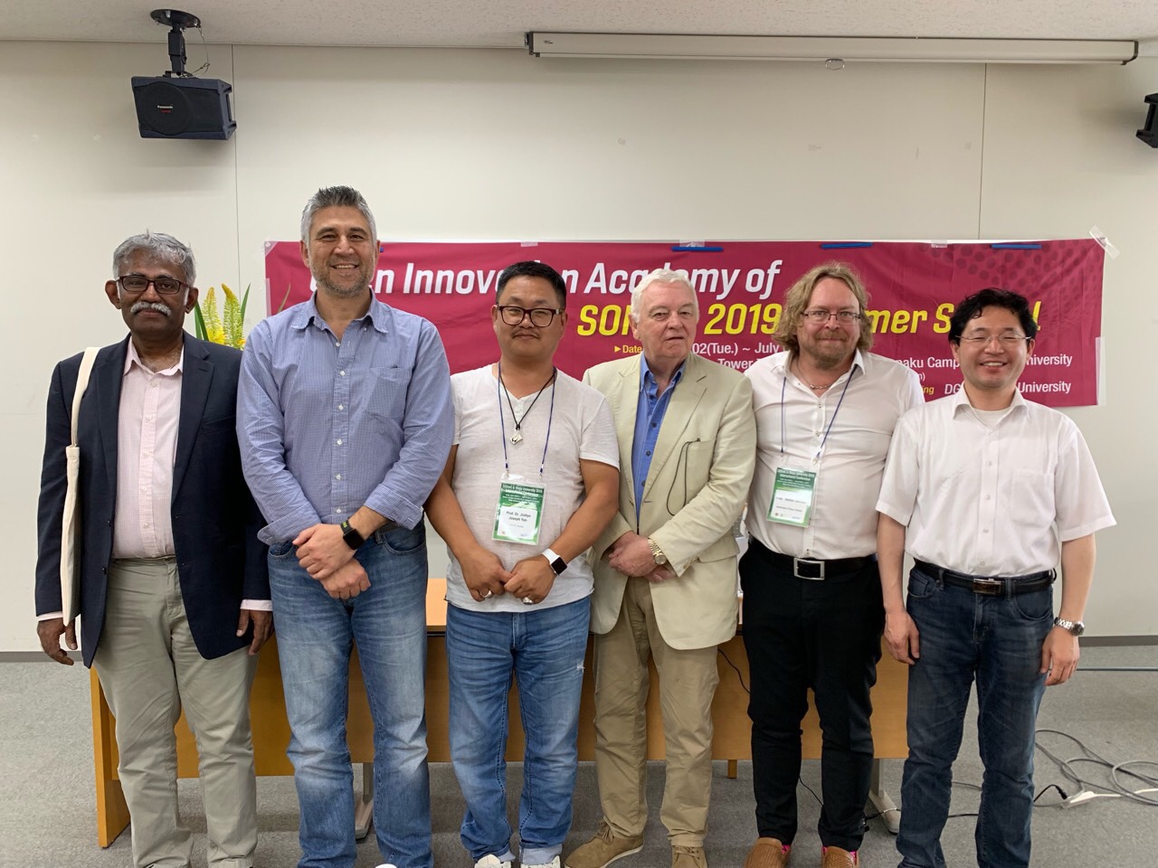 SOItmC Open Innovation Academy 2019 Summer School